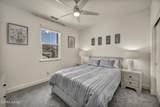 10677 Foxberry Park Drive - Photo 51