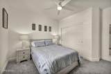10677 Foxberry Park Drive - Photo 52
