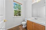 1642 Minden Village Loop - Photo 12