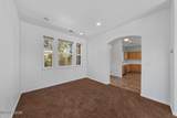 1642 Minden Village Loop - Photo 15