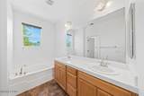1642 Minden Village Loop - Photo 25