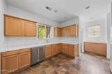 1642 Minden Village Loop - Photo 9