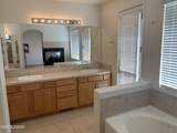 3230 Piazzo Circle - Photo 15