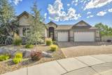 2150 Berkich Court - Photo 1