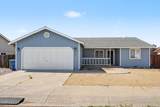 1236 Goldeneye Drive - Photo 1