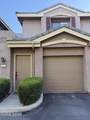 900 Meadows Parkway - Photo 1