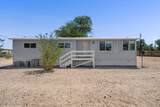 3908 Cypress Street - Photo 1
