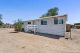 3908 Cypress Street - Photo 2