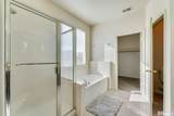 1668 Rocky Cove Lane - Photo 19