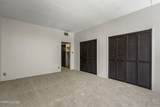 1200 Riverside Drive - Photo 18