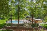 1200 Riverside Drive - Photo 20
