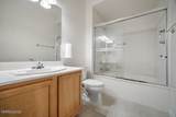 900 South Meadows Parkway - Photo 14