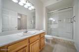 900 South Meadows Parkway - Photo 18