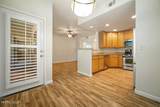 900 South Meadows Parkway - Photo 7