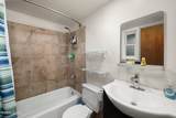 313 Tramway Drive - Photo 9