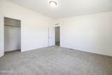 1260 Goldstone Road - Photo 40
