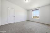 1260 Goldstone Road - Photo 41