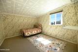 388 C Street - Photo 16