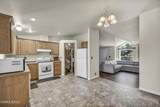 2210 Fox Street - Photo 15