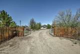 2210 Fox Street - Photo 3