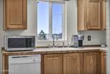 2210 Fox Street - Photo 67