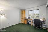 881 Amador Circle - Photo 17