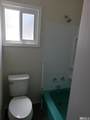 1335 Cornell Avenue - Photo 5