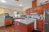 232 Avenue De La Bleu De Clair - Photo 13