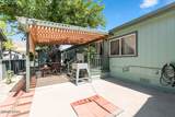 232 Avenue De La Bleu De Clair - Photo 25