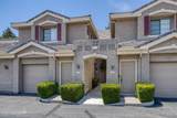900 South Meadows Parkway - Photo 1