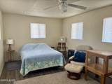 112 Victorine Drive - Photo 12