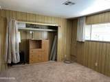 1236 Kingslane Court - Photo 15