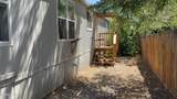212 Coons Circle - Photo 5