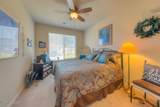 1145 Drake Way - Photo 17
