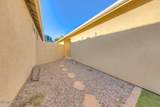 1145 Drake Way - Photo 25