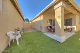 1145 Drake Way - Photo 27