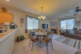 1145 Drake Way - Photo 9
