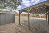 587 Jenni Lane - Photo 33