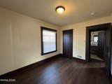 1561 G Street - Photo 6