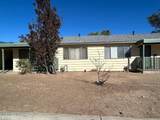 2010 Sheffield Way - Photo 1
