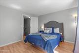 400 Claremont Street - Photo 22