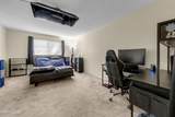 2300 Dickerson Road - Photo 16
