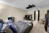 2300 Dickerson Road - Photo 17