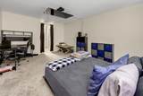 2300 Dickerson Road - Photo 18