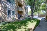 2300 Dickerson Road - Photo 23