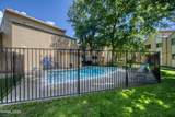 2300 Dickerson Road - Photo 32