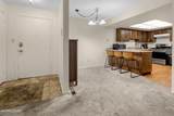 2300 Dickerson Road - Photo 7