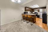 2300 Dickerson Road - Photo 8