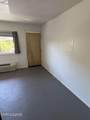500 University Way - Photo 7