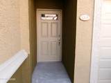 1325 Meadows Parkway - Photo 2